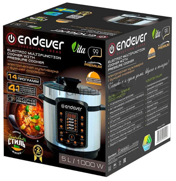 Мультиварка-скороварка Endever Vita-99, черный/стальной, мощность 1000 Вт, емкость 5л, 14 авторежимов работы, книга рецептов, 2 шт/уп.