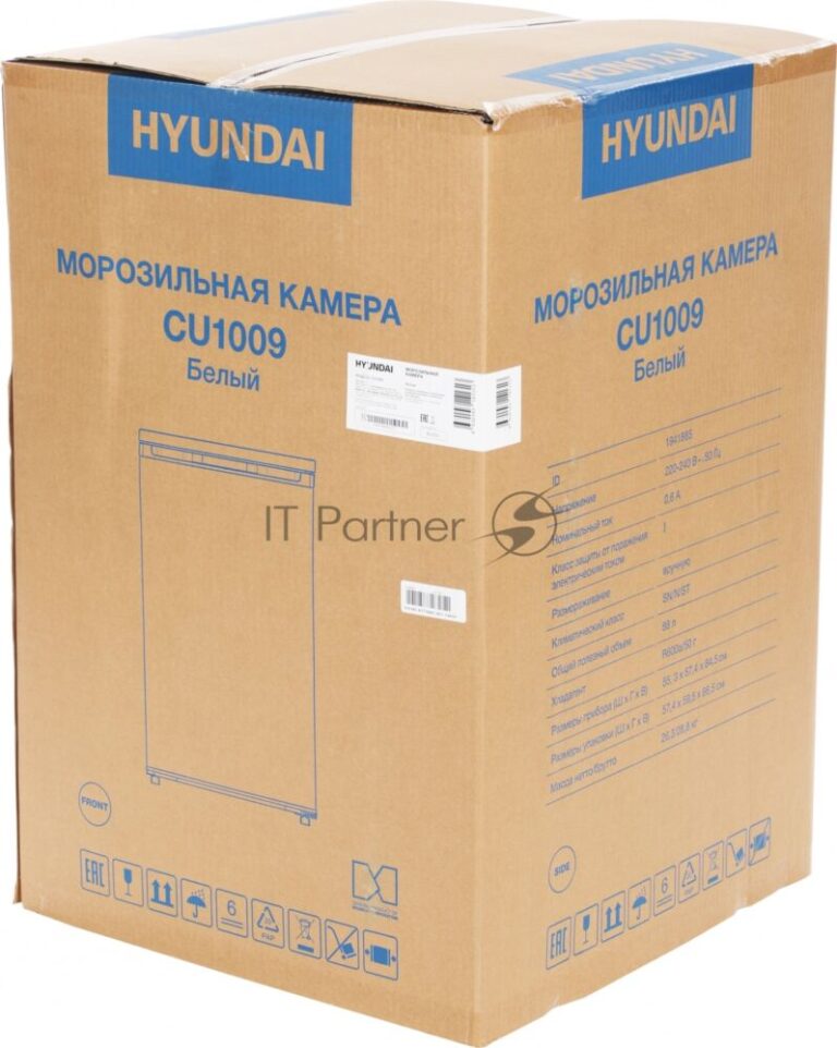 Морозильная камера Hyundai CU1009 белый, 88л, 3 ящика 1