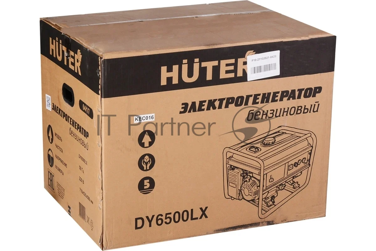 Электрогенератор бензиновый Huter DY6500LX, 5.5 кВт, 71 дБ, 74 кг 1