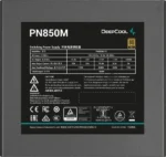 Блок питания Deepcool/GamerStorm PN850M, 850Вт, 80 PLUS Gold, 120мм, черный 7