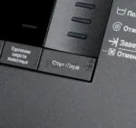 Стиральная машина Beko WSRE6512ZAA черный, загрузка фронтальная 6 кг, 1000 об/мин., класс: А 2