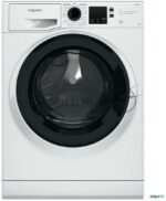 Стиральная машина Hotpoint NSB 6039ZSVERU (869991652920) белый, загр. фронтальная макс.: 6 кг 1000 об/мин класс: А 14