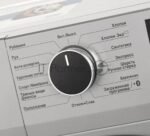 Стиральная машина Beko WSPE6H616S серебристый, загрузка фронтальная 6,5 кг, 1200 об/мин., класс: А++ 4