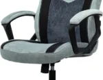 Кресло Бюрократ VIKING 6 KNIGHT BL FABRIC синий, ткань, 120 кг, механизм качания 8
