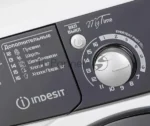 Стиральная машина Indesit EWSB 5085 BK CIS белый, загрузка фронтальная 5 кг, 800 об/мин., класс: А 8