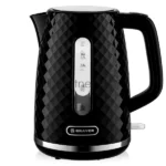 Чайник электрический BRAYER BR6104BK 1