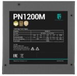 Блок питания Deepcool/GamerStorm PN1200M, 1200Вт, 80 PLUS Gold, 135мм, модульный, черный 5