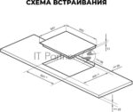 Варочная поверхность LEX EVH 641A BL черный 1