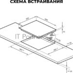 Варочная поверхность LEX EVH 641A BL черный