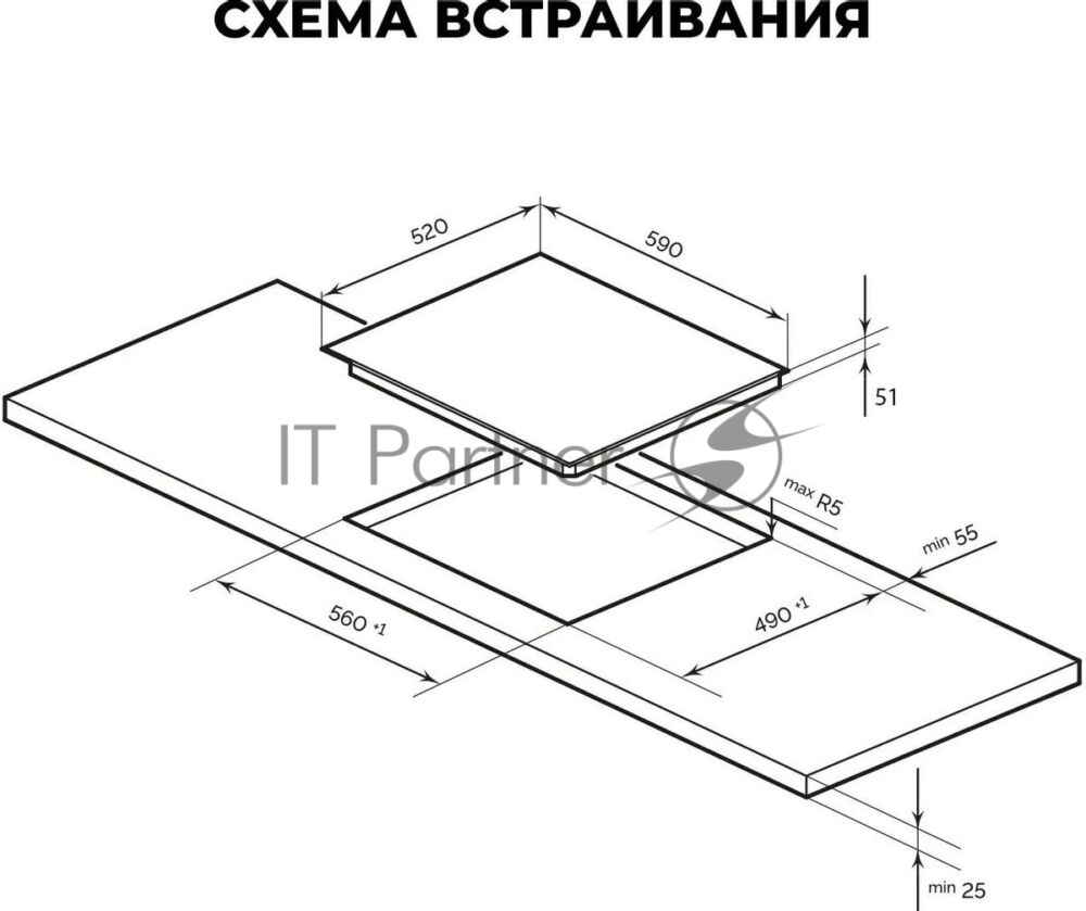 Варочная поверхность LEX EVH 641A BL черный 1 Варочная поверхность LEX EVH 641A BL черный 1