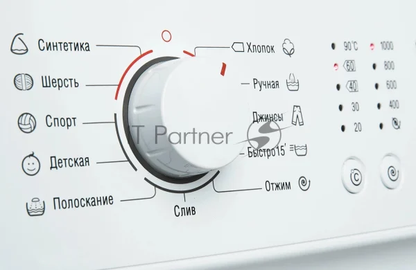 Стиральная машина Atlant СМА 60У105-00 белый, загрузка фронтальная 6 кг, 1000 об/мин., класс: А+++ 1