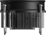 Устройство охлаждения (кулер) PcCooler R95S-I Soc-1200/1700/1851 4-pin 31.1dB Al 95W 360gr Ret (R95S-XXNIXX-CL) 3