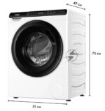 Стиральная машина Haier HW50-BP1026 белый, загрузка фронтальная 5 кг, 1000 об/мин., класс: А+++ 2