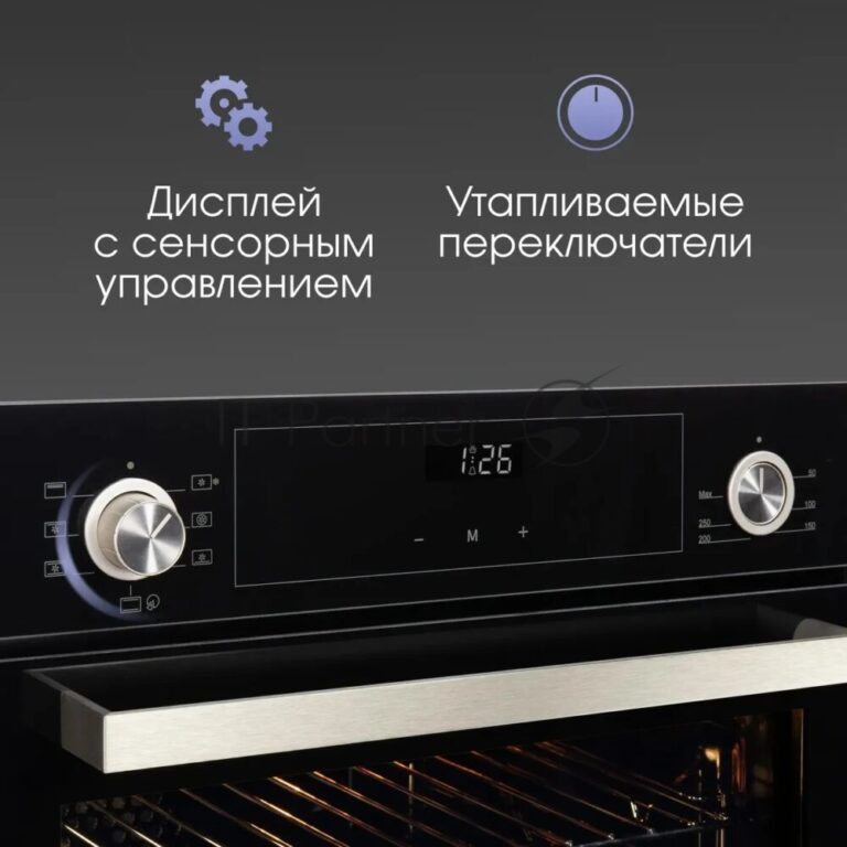Духовой шкаф электрический Zigmund & Shtain E 153 B черный 1