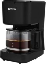 Кофеварка капельная Vitek VT-8386 черный, исп. кофе - молотый, 0,75 л, 630 Вт 3