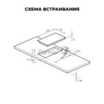 Индукционная варочная панель LEX EVI 320 F DS независимая, серый
