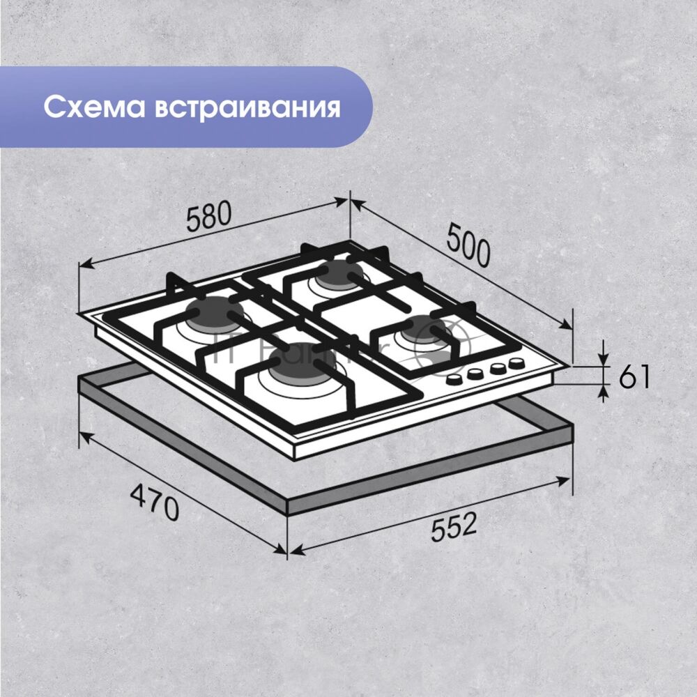 Газовая варочная панель Zigmund & Shtain G 20.6 B черный 1 Газовая варочная панель Zigmund & Shtain G 20.6 B черный 1