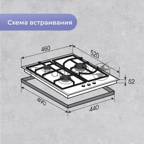 Газовая варочная панель Zigmund & Shtain M 26.4 B независимая, черный