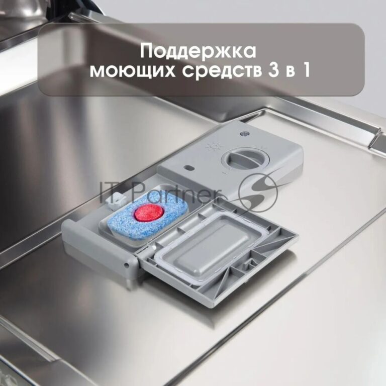 Встраиваемая посудомоечная машина Zigmund & Shtain DW 308.4 черный, 44.8 см, 11 компл., 49 дБ, класс A++ 1