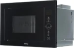 Встраиваемая микроволновая печь Korting KMI 825 TGN черный, 25 л, 900 Вт, переключатели - сенсор 8