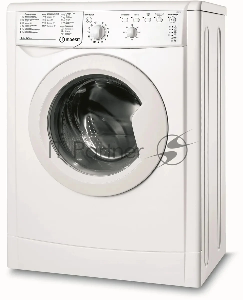 Стиральная машина Indesit IWSB 5105 (CIS) белый, загрузка фронтальная 5 кг, 1000 об/мин., класс: А 1