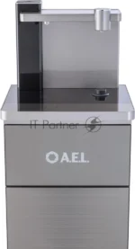 Кулер для воды AEL Teabar LD-AEL-52a, нижняя загрузка, нагрев 100 °С, охлаждение 10 °С, кофейный 7