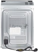 Духовой шкаф электрический Zigmund & Shtain E 173 W 6