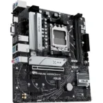 Материнская плата ASUS PRIME B650M-K, Socket AM5, AMD B650, 2xDDR5, 4xSATA, 2xM.2, 1xPCIe 4.0 x16, 2xPCIe 4.0 x1, 1xHDMI, 1xVGA, 1x 2.5Gb LAN, 4xUSB-A 2.0, 2xUSB-A 3.2 Gen 1, 2xUSB-A 3.2 Gen 2, 3x3.5 мм, 7.1, mATX 4