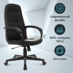 Кресло Бюрократ CH 002 черный, экокожа 3