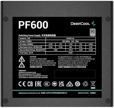 Блок питания Deepcool/GamerStorm PF600 (R-PF600D-HA0B-WDEU), 600Вт, 80 PLUS, 120мм, черный 1