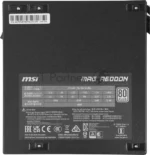 Блок питания MSI MAG A600DN (306-7ZP6B11-809), 600 Вт, 80 PLUS WHITE, 120 мм, черный 8