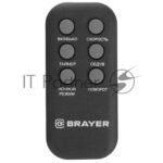 Вентилятор Brayer BR4976 зеленый, напольный, 76 Вт, 3 скорости 2