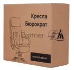 Кресло руководителя Бюрократ T-898/#B черный искусственная кожа 8