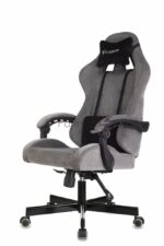 Кресло игровое Knight Terminator серый Light-19, крестов. металл 2