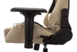Кресло игровое Бюрократ VIKING 7 KNIGHT BR FABRIC коричневый текстиль/эко.кожа крестовина металл/пластик 11