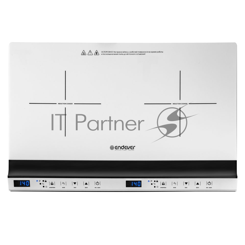 Плита настольная электрическая Endever Skyline IP-69 белый, 3.1 кВт, индукция, конфорки - 2, стеклокерамика, сенсор 1