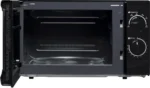 Микроволновая печь BBK 20MWS-706M/B черный, 20 л, 700 Вт, переключатели - поворотный механизм 12