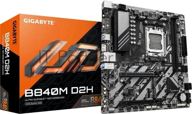 Материнская плата Gigabyte B840M D2H (V1.2), AM5, AMD B840, 2xDDR5, 4xSATA, 2xM.2, 1xPCIe 4.0 x16, 1xPCIe 3.0 x4, 1xHDMI, 1x2.5Gb LAN, 2xUSB-A 5Gbps, 8xUSB-A 2.0, 3x3.5 мм, 7.1, mATX 1