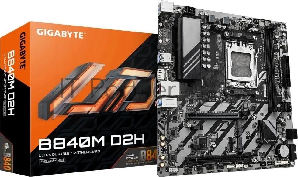 Материнская плата Gigabyte B840M D2H (V1.2), AM5, AMD B840, 2xDDR5, 4xSATA, 2xM.2, 1xPCIe 4.0 x16, 1xPCIe 3.0 x4, 1xHDMI, 1x2.5Gb LAN, 2xUSB-A 5Gbps, 8xUSB-A 2.0, 3x3.5 мм, 7.1, mATX 1 Материнская плата Gigabyte B840M D2H (V1.2), AM5, AMD B840, 2xDDR5, 4xSATA, 2xM.2, 1xPCIe 4.0 x16, 1xPCIe 3.0 x4, 1xHDMI, 1x2.5Gb LAN, 2xUSB-A 5Gbps, 8xUSB-A 2.0, 3x3.5 мм, 7.1, mATX 1