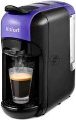 Кофемашина Kitfort КТ-7105-1 1450Вт черный/фиолетовый 1