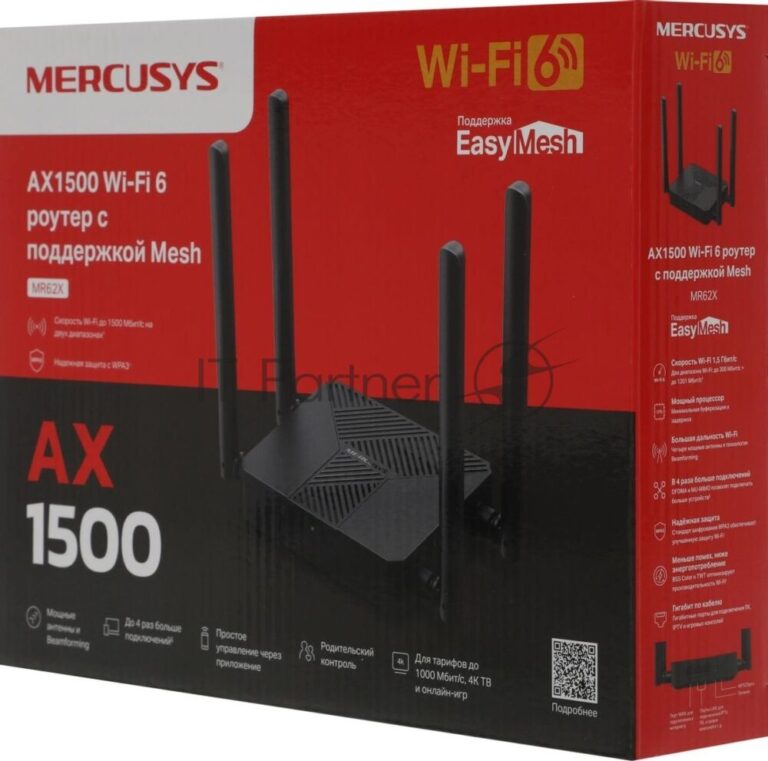 Маршрутизатор Mercusys MR62X AX1500 Wi-Fi 6 Router 1