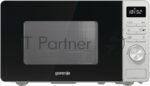 Микроволновая печь Gorenje GRILL MO23A4X нержавеющая сталь, 23 л, 800 Вт, переключатели - кнопки, поворотный механизм 5