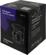 Кофеварка капельная Kitfort KT-764 черный, исп. кофе - молотый, 0.3 л, 450 Вт 3
