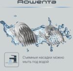 Машинка для стрижки Rowenta TN1400F1 белый/черный 3