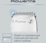 Машинка для стрижки Rowenta TN1400F1 белый/черный 7
