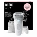 Эпилятор BRAUN SE7-041 белый/серебристый 2