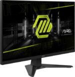 Монитор 27" MSI MAG 272F IPS 1920x1080, 200 Гц, 0.5 мс, 16:9, 1000:1, 250 кд/м², HDMI 2.0, DP 1.4, 3.5 мм, Adaptive-Sync, черный 2