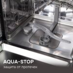 Посудомоечная машина Zigmund & Shtain DW 310.4 8