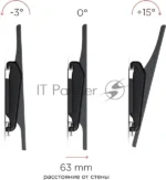 Кронштейн для телевизора Holder PTS-4006 черный 32"-90" макс.40кг настенный наклон 9