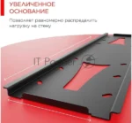 Кронштейн для телевизора Holder PTS-4006 черный 32"-90" макс.40кг настенный наклон 12